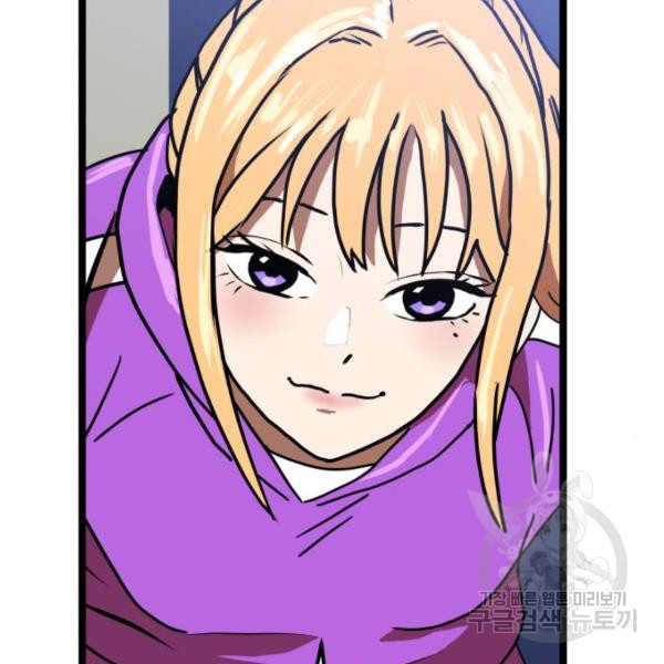 1653269432614vivrdtjr39.jpeg