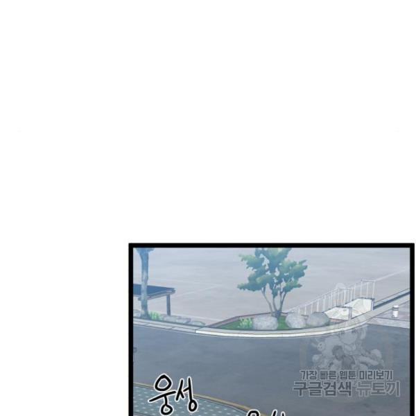 1653269439119dnwrbqnuxkb.jpeg