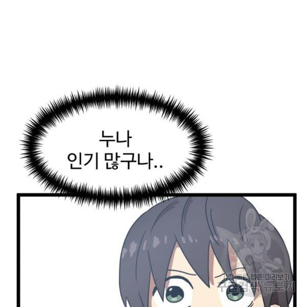 1653269440044yqfh0ykdu7g.jpeg