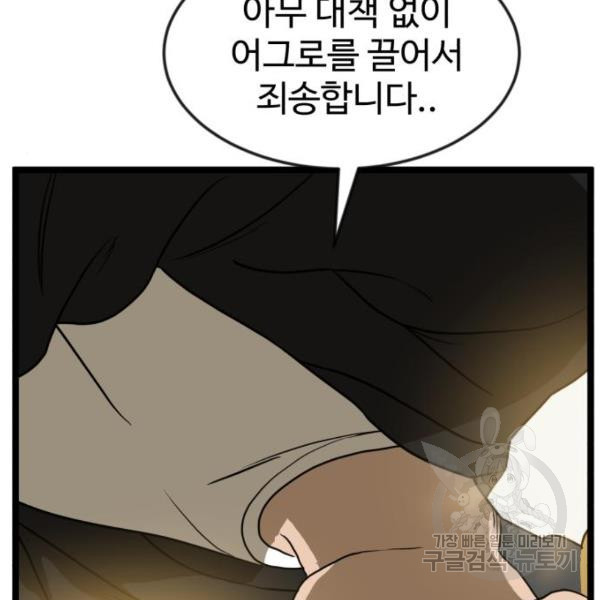 1653269449335270wb27brae.jpeg