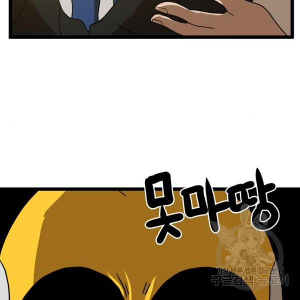 1653269451037lxy7h2qdv7f.jpeg
