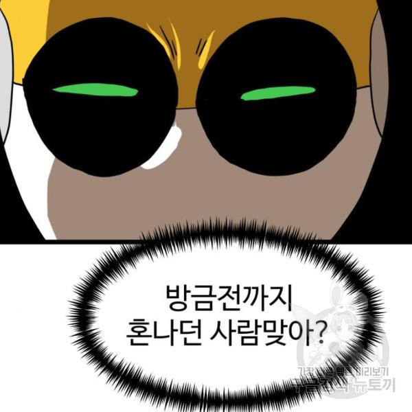 1653269462384ft286sc24as.jpeg