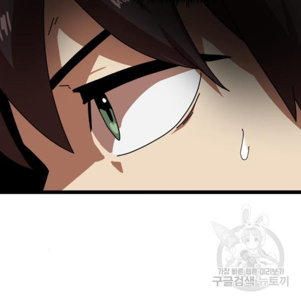1653269463156sklhwpanpbs.jpeg