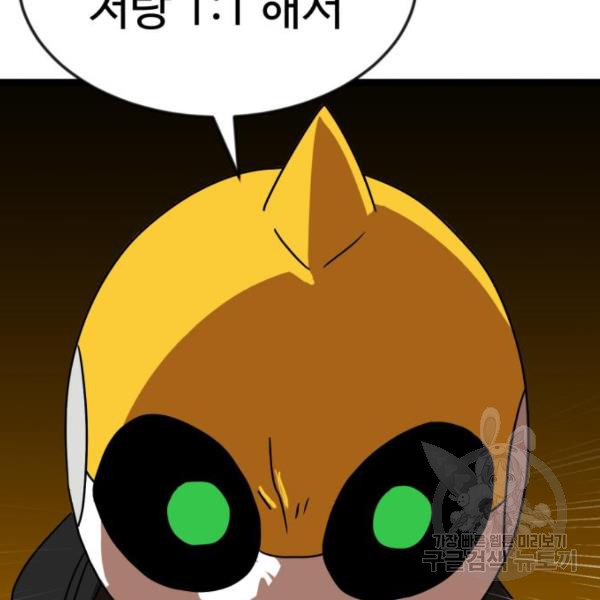 16532694745291o0lvx4i8er.jpeg