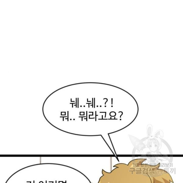 1653269475148y0hsk0gltk.jpeg