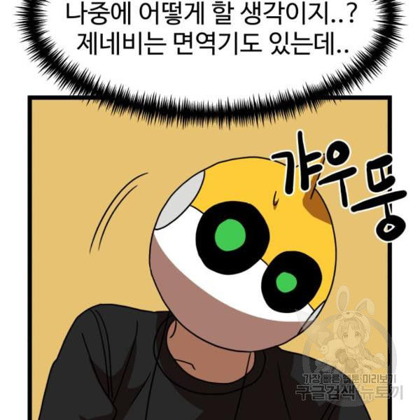 1653269484130imslp4le9kj.jpeg