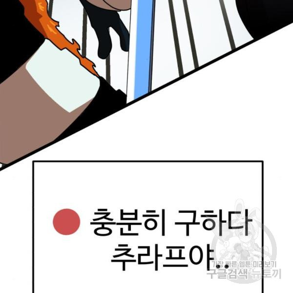 1653269488154dvub3gr26p.jpeg