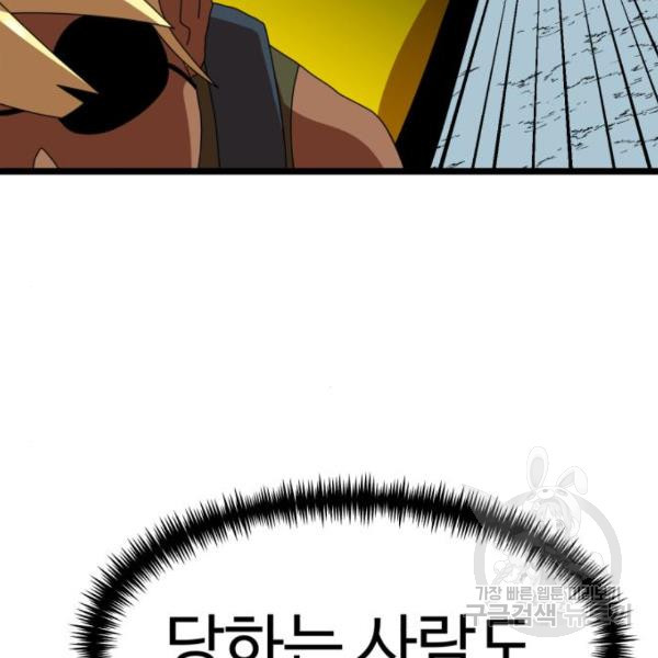 1653269488929vpz0m59hyi.jpeg