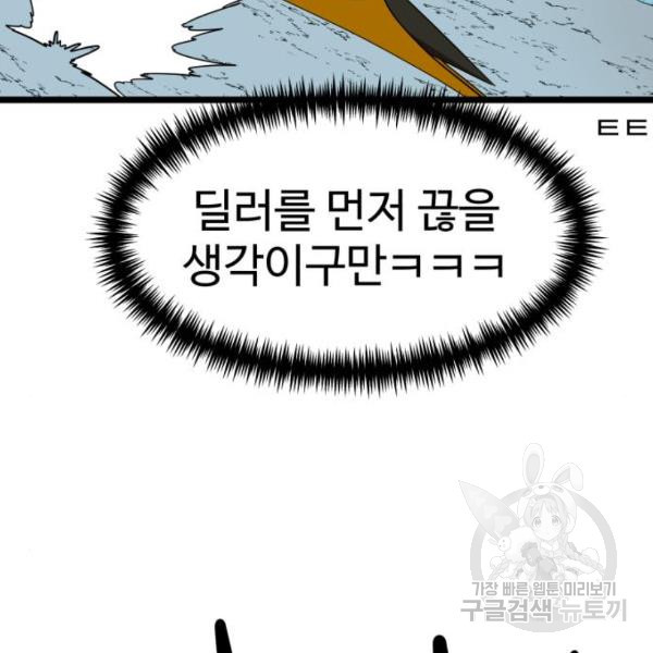 1653269491404nazeud3259a.jpeg