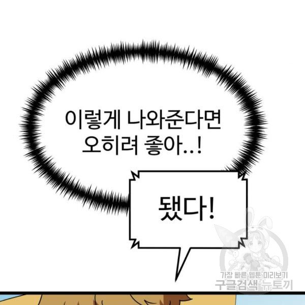 16532694918699g9t0v1bhvd.jpeg