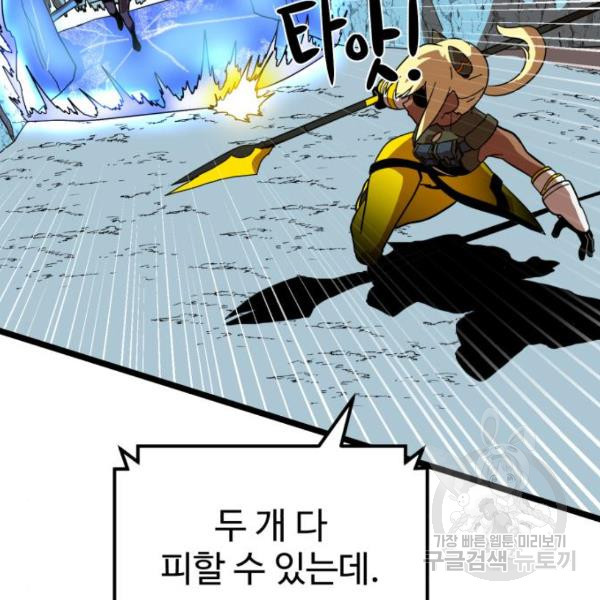 1653269494340a57irixku9m.jpeg