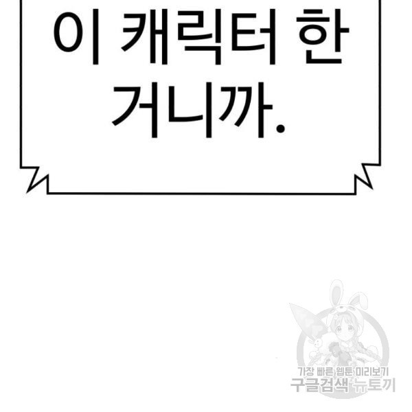 1653269495117o3yzh66bpi.jpeg