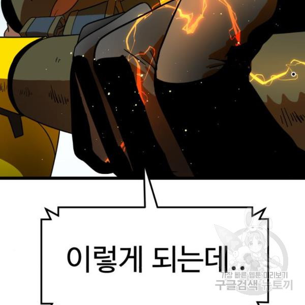 165326950013323kq2e9wus6.jpeg
