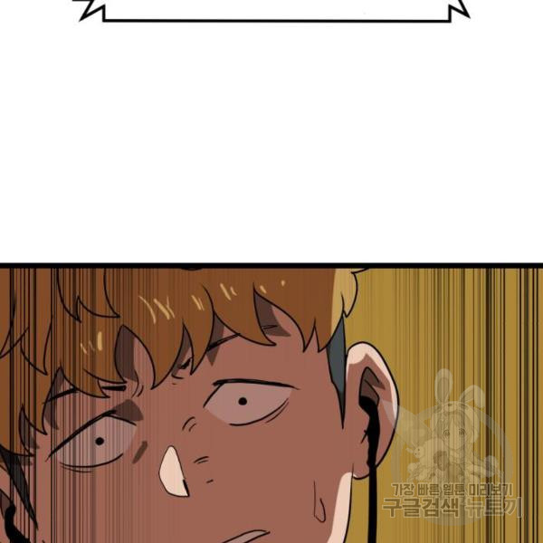 1653269500287nvvjitc98cp.jpeg