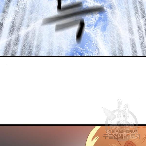 16532695012177304khckvib.jpeg