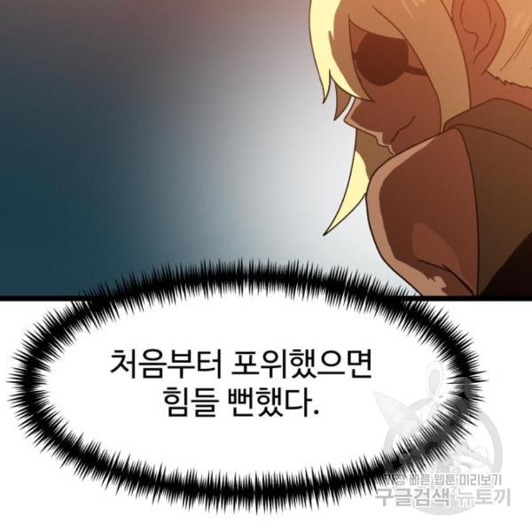 1653269501372579fljg4x2j.jpeg