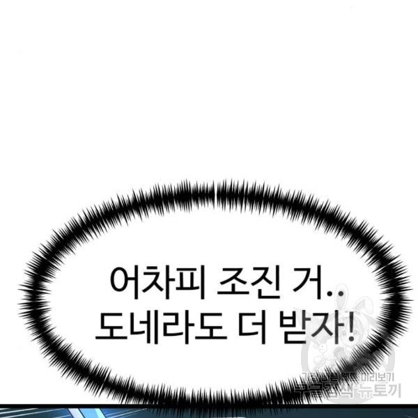 1653269503374102q7tbo3gv.jpeg