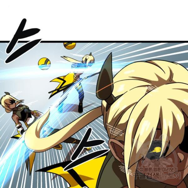 1653269504312xmrxp0cmlam.jpeg