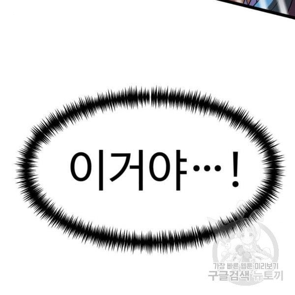 1653269506635uww73fhbkim.jpeg