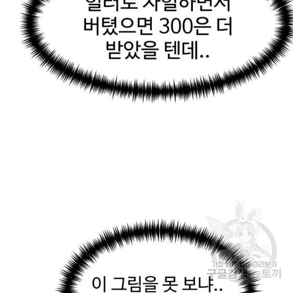 165326950709482e23fyfoq.jpeg