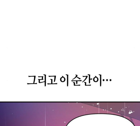 1653268861421wjagdh3qeac.jpeg