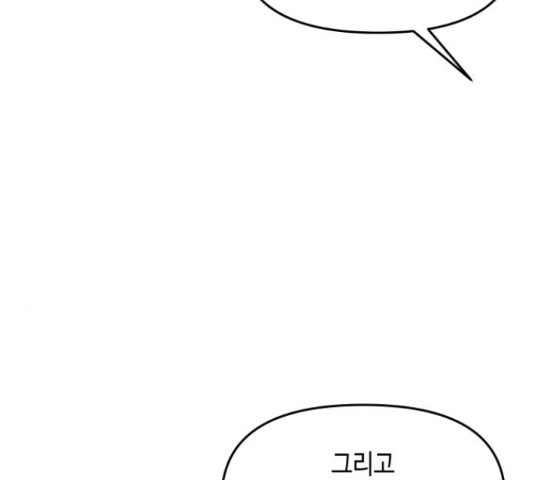 1653268868257hvfhj9ruhwq.jpeg