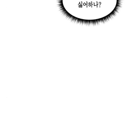 1653268869028mv55604q3v7.jpeg
