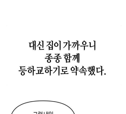 1653268875809obstxhdgkm.jpeg
