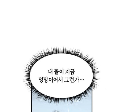 1653268883271whl75baeoqp.jpeg