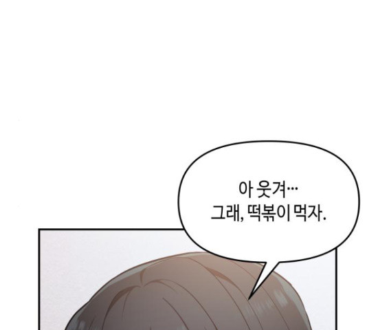 1653268892215gx6ddbnczui.jpeg