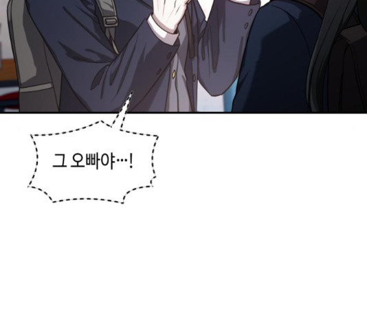 16532688951553pvan9fkj3h.jpeg