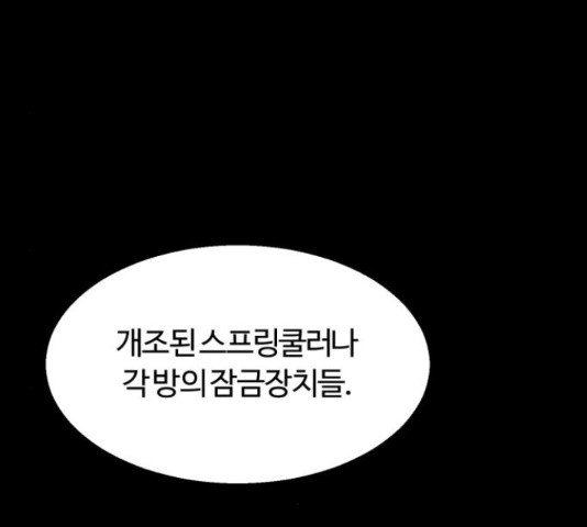 16532691402295220zfo7nct.jpeg