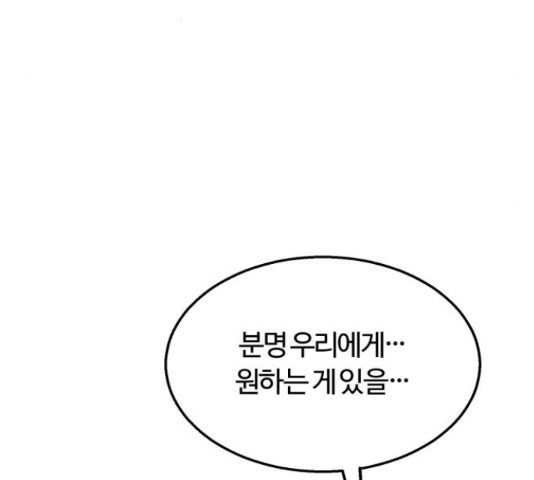 1653269142536ubqqf217tme.jpeg