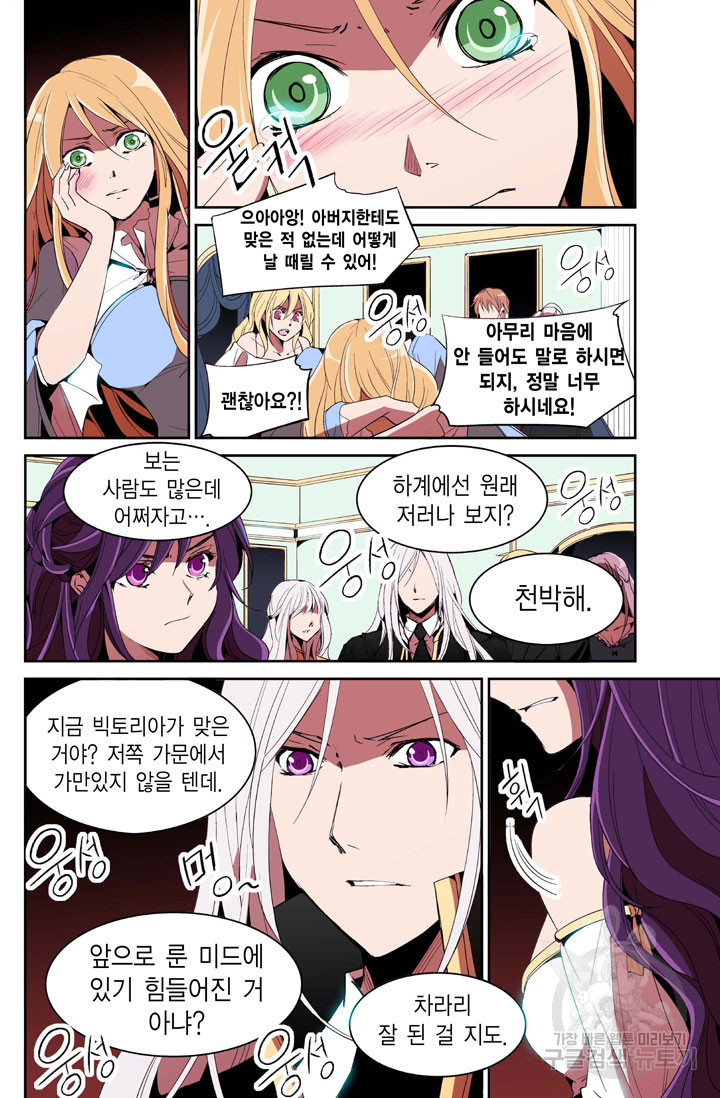 1653264917168who2ed78ofi.jpeg