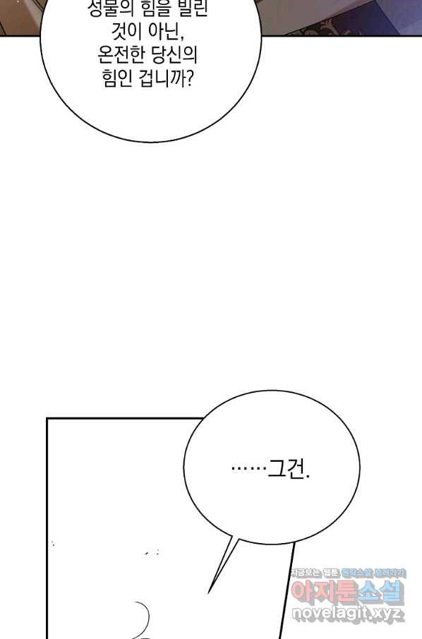 1653361040464zowp2bkl4ks.jpeg