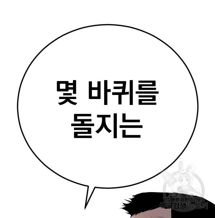16533644644772f2dfoy4box.jpeg