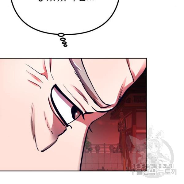 1653363670030egremcpwcfc.jpeg