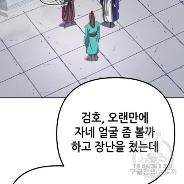 165336367867348t3coqy4et.jpeg