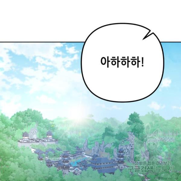 1653363684693m1cpsfilw2s.jpeg