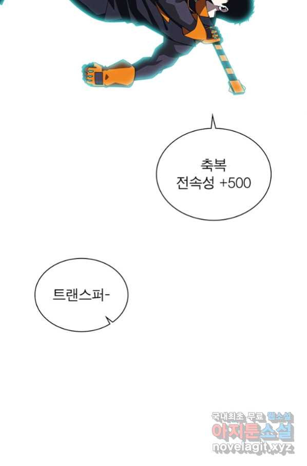 1653363774119g3aa8nbf12n.jpeg
