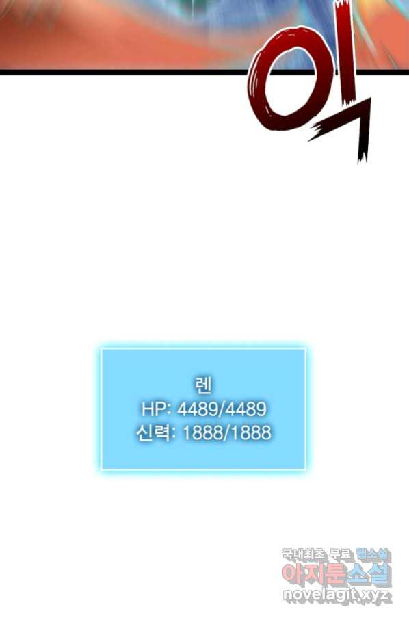 1653363775206sgwc52cn86k.jpeg