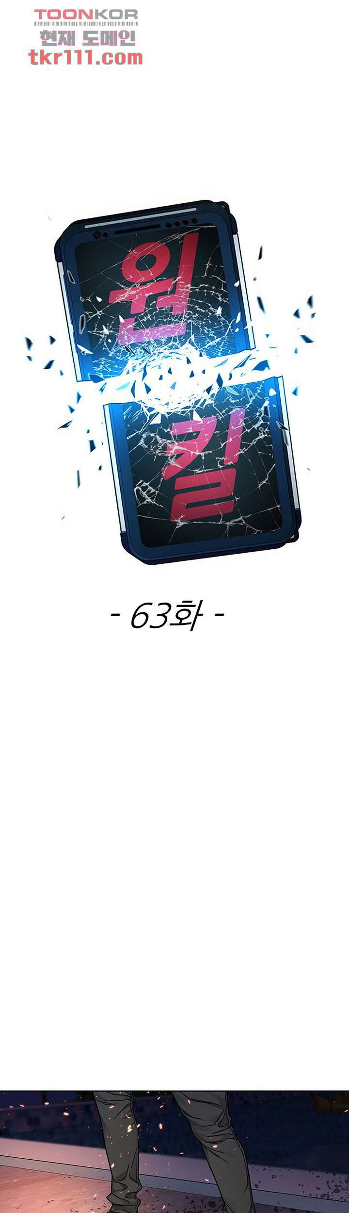 1653438527657025sebkw3p3.jpeg