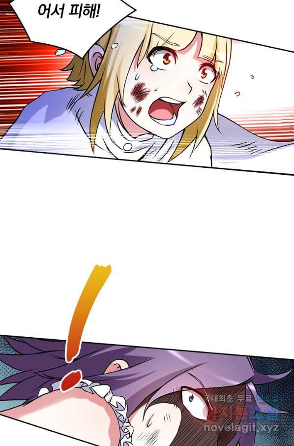 16535281444507zshwdhft1k.jpeg