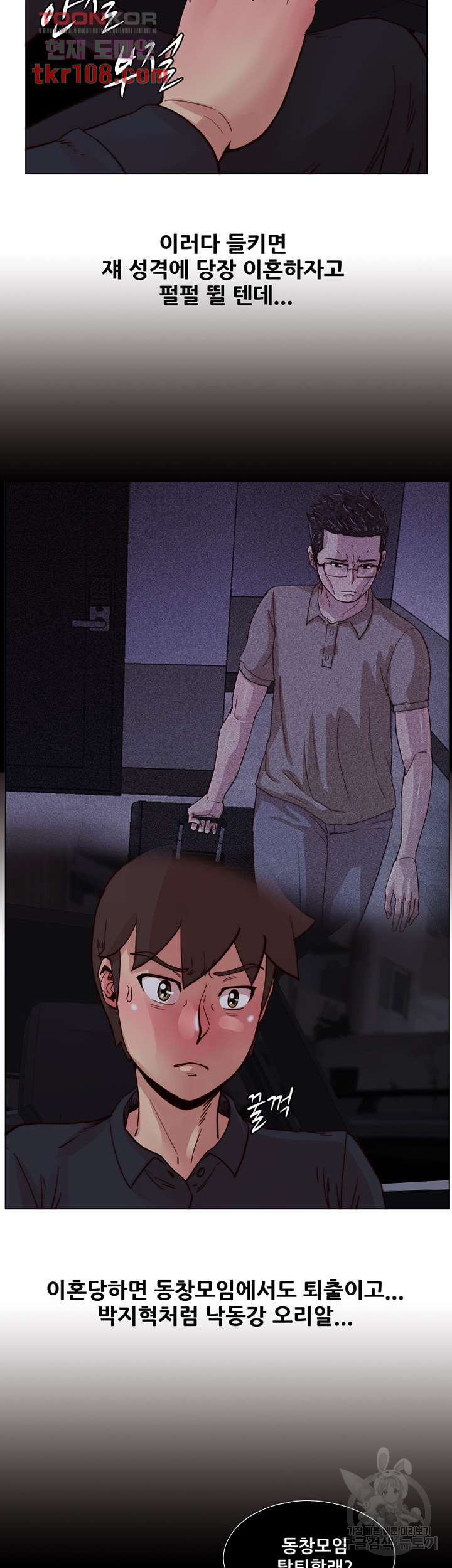 16536189598503kmk5qr7xgm.jpeg