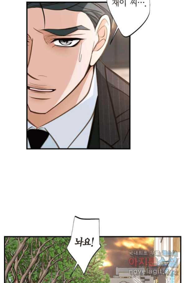 1653619049082ioftoomm5h.jpeg