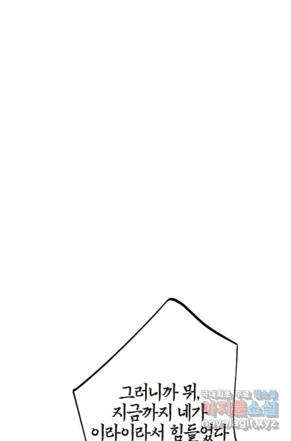 1653619049690kclvac9bzte.jpeg