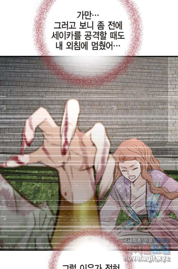 16536190608537xpjx67rm1.jpeg