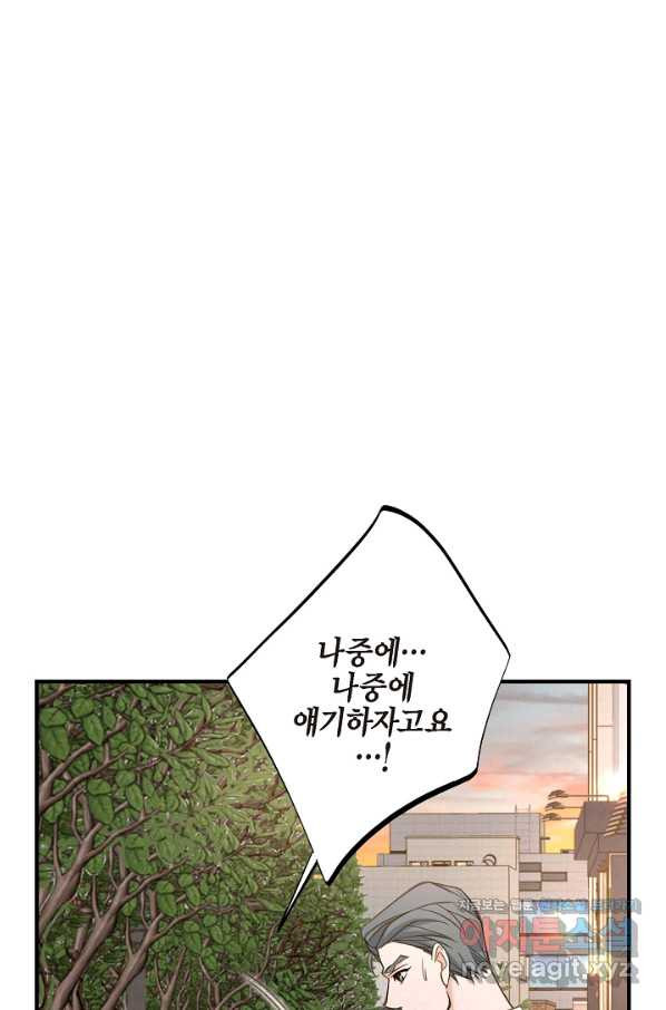 1653619080537jhcjrybogad.jpeg