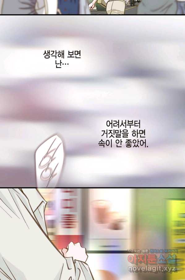 16536190811589pekx2vxjln.jpeg