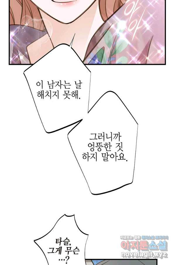 1653619088207fn2g63ngcqf.jpeg